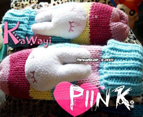 Kawaii Bunny/Rabbit Gloves Mittens